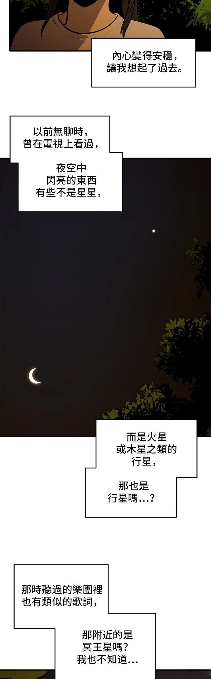 第169话
