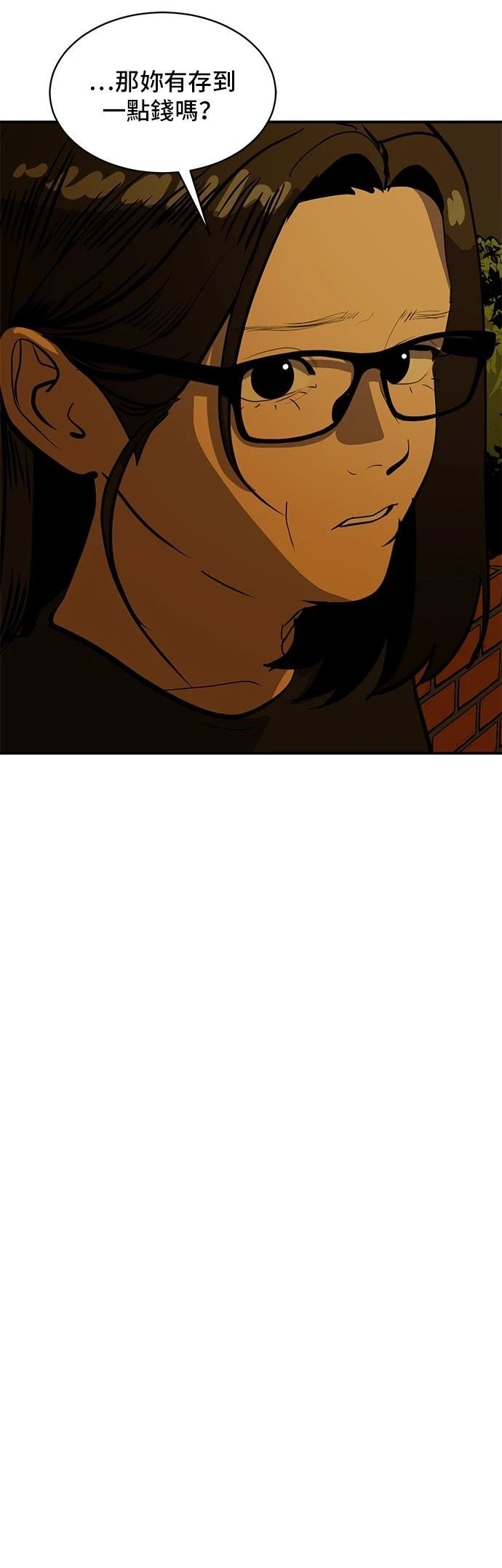 第169话