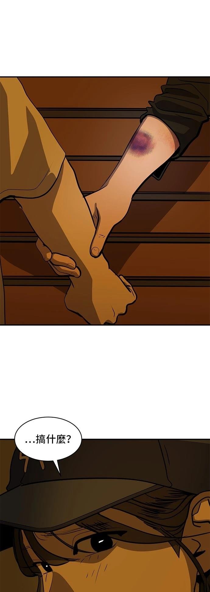 第169话