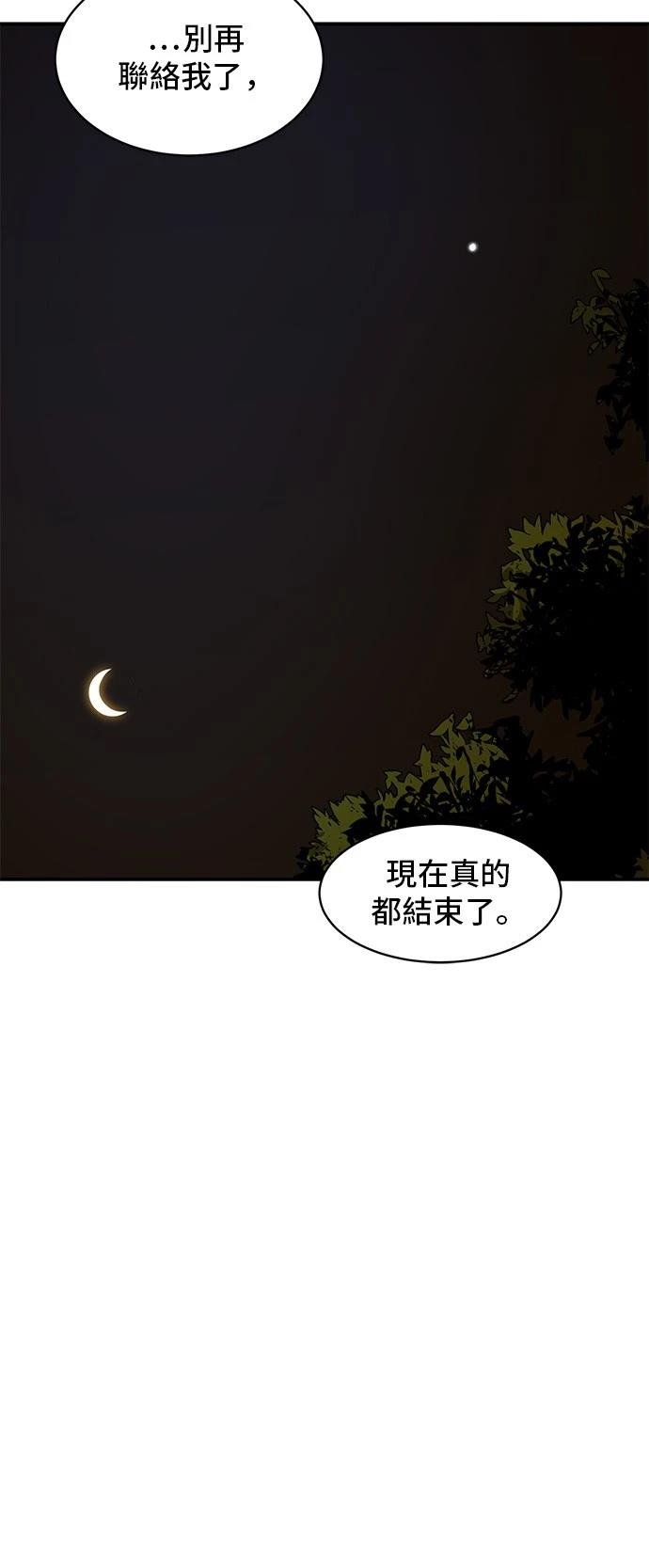 第169话