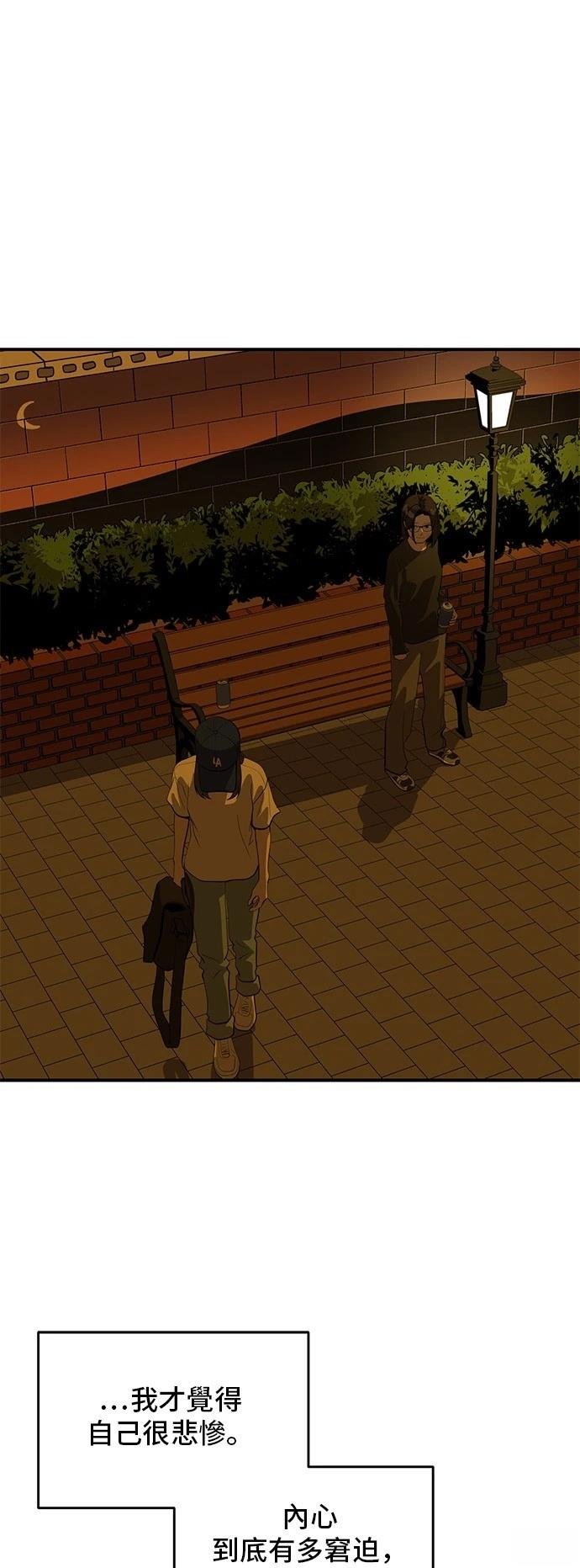 第169话