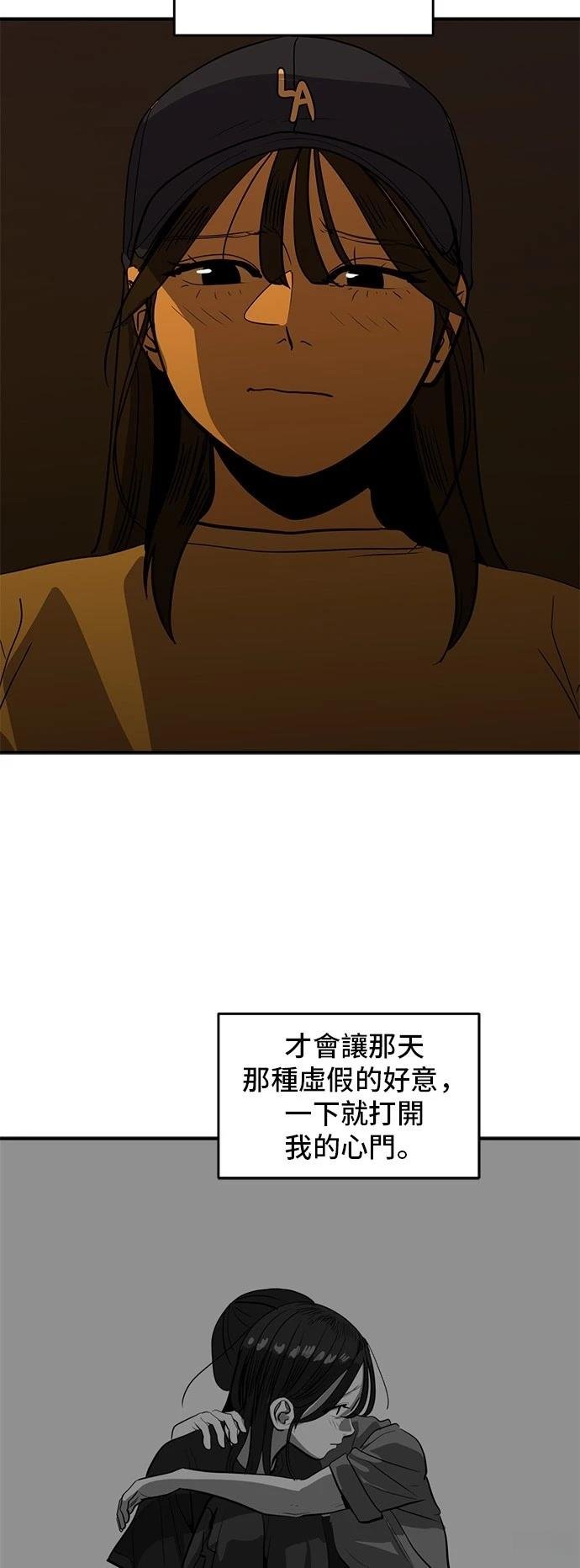 第169话