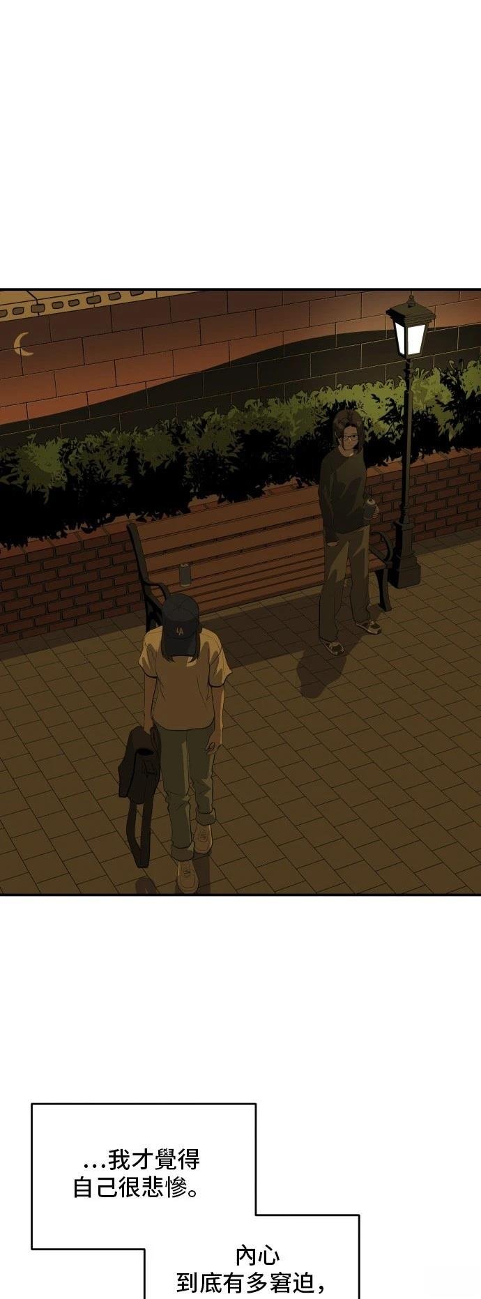 第170话