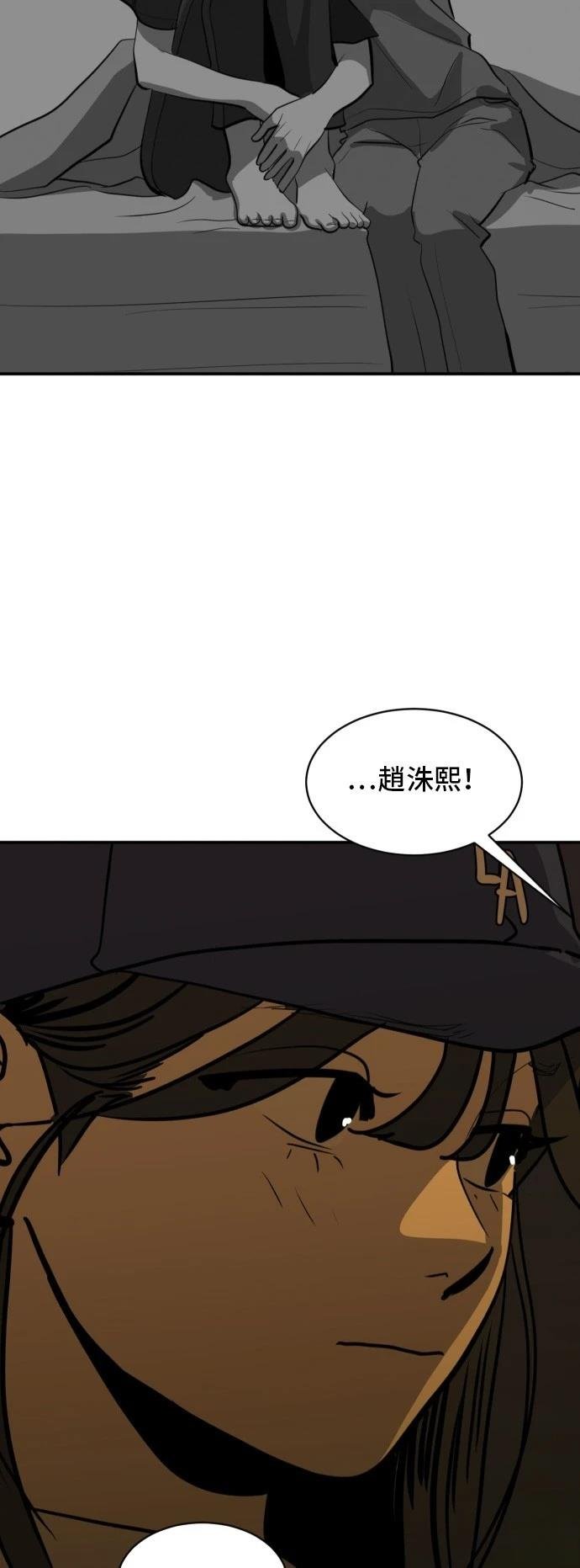 第170话