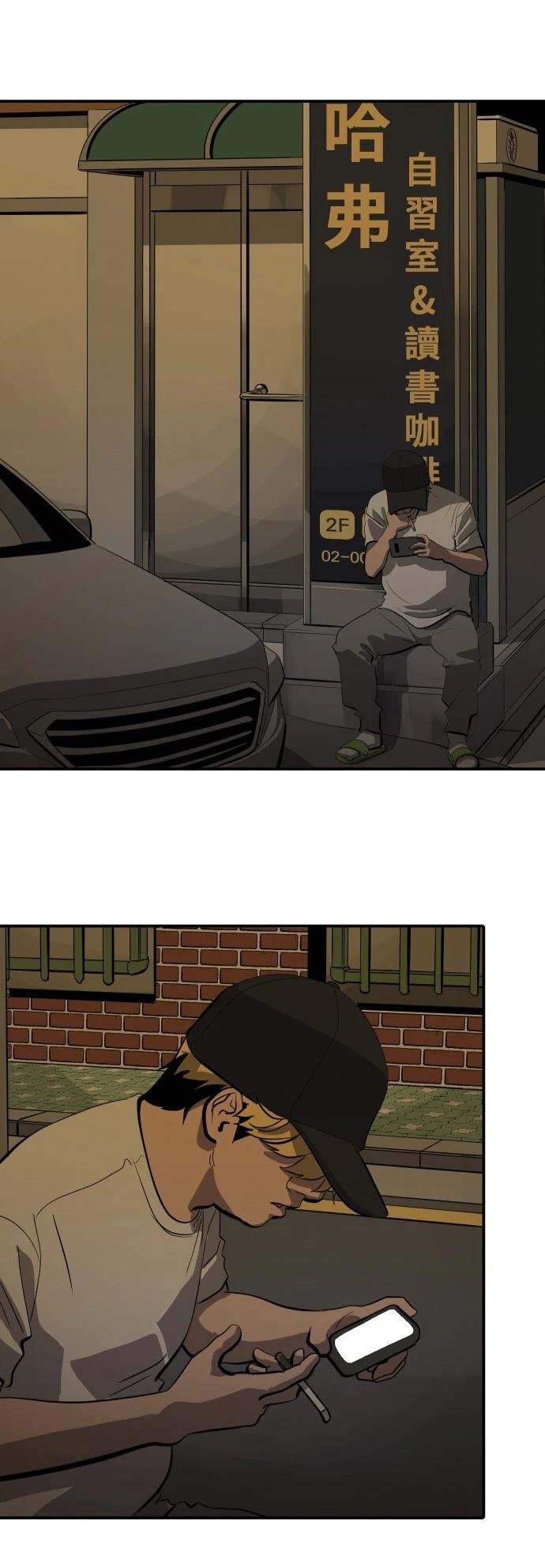 第170话