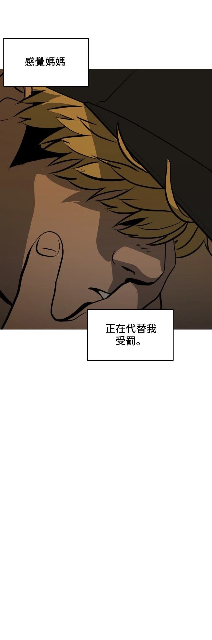第170话