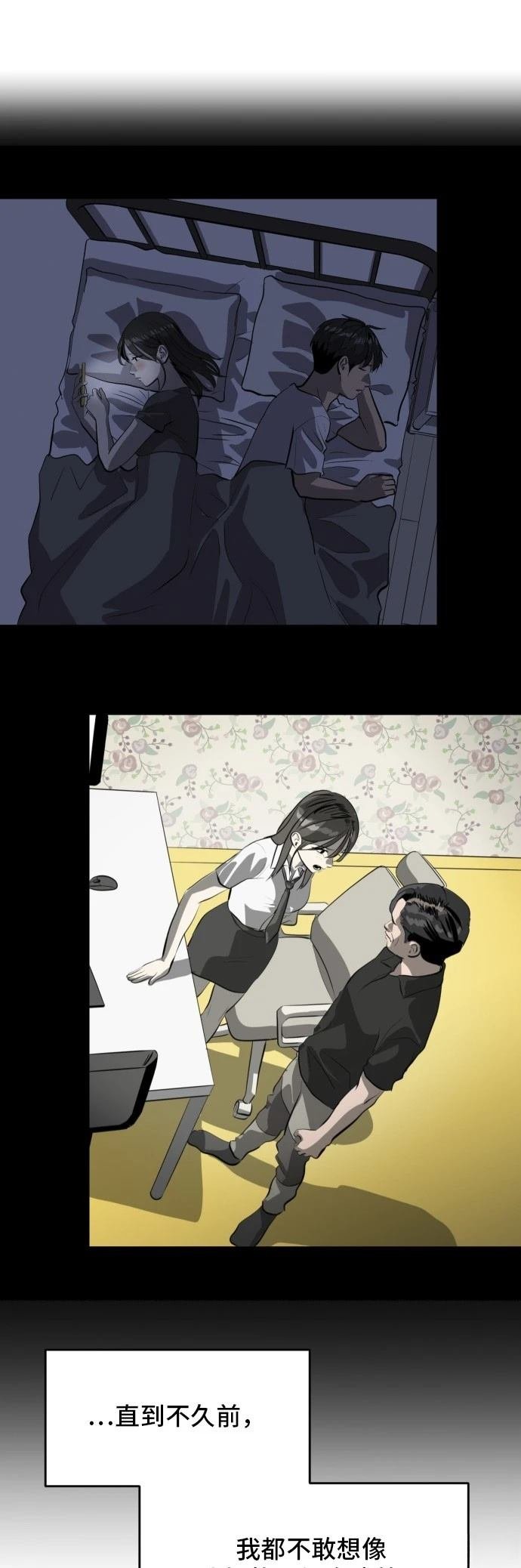 第170话