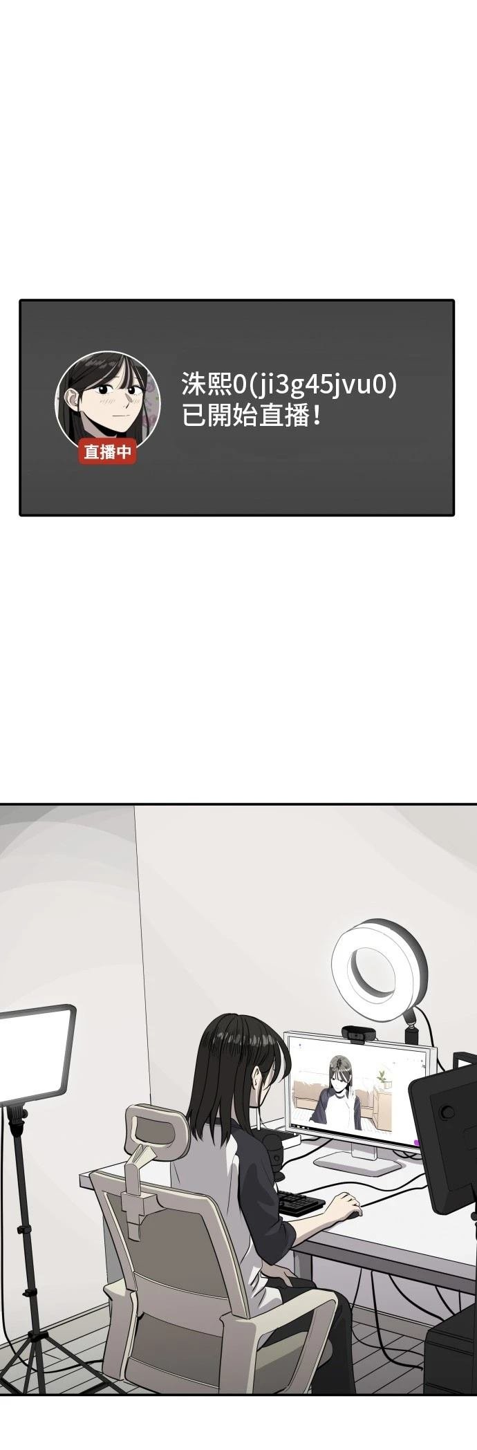 第171话