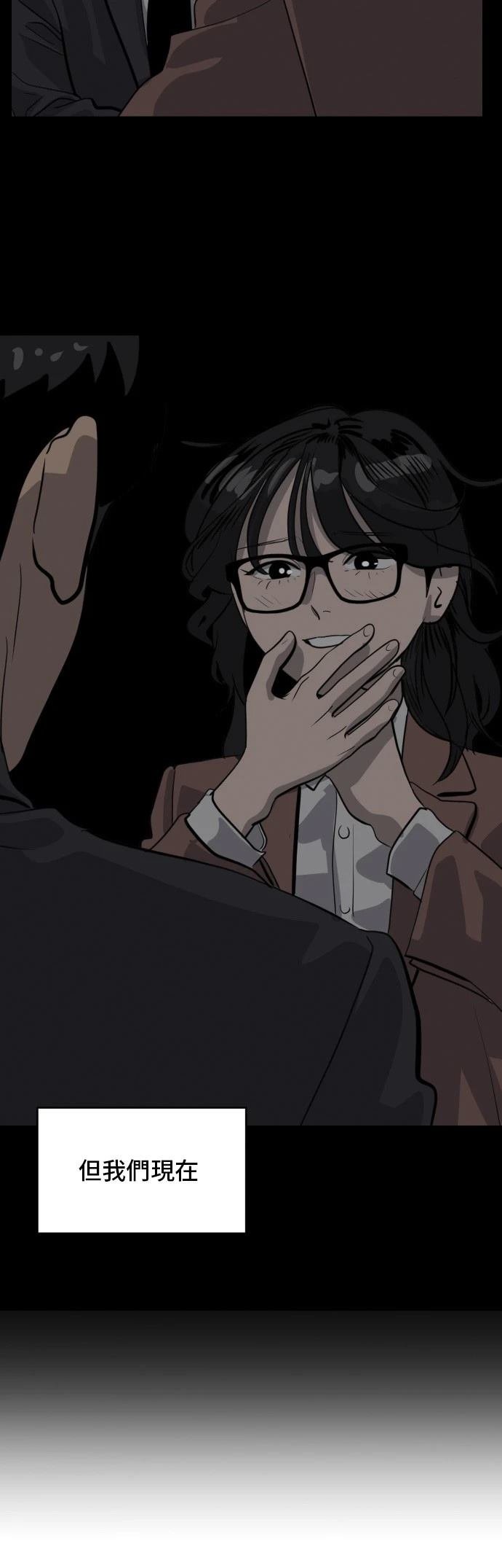 第171话