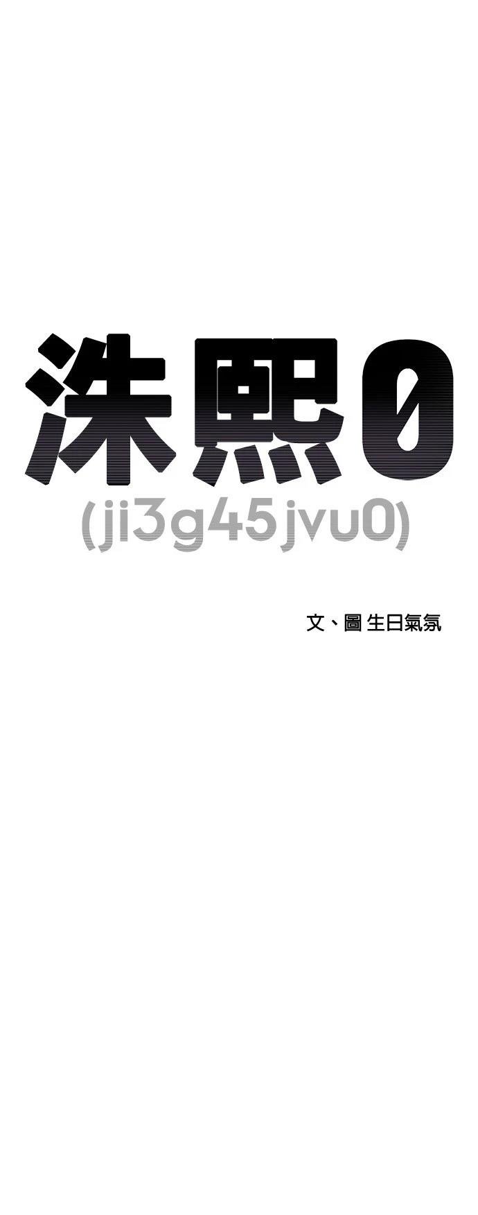 第175话