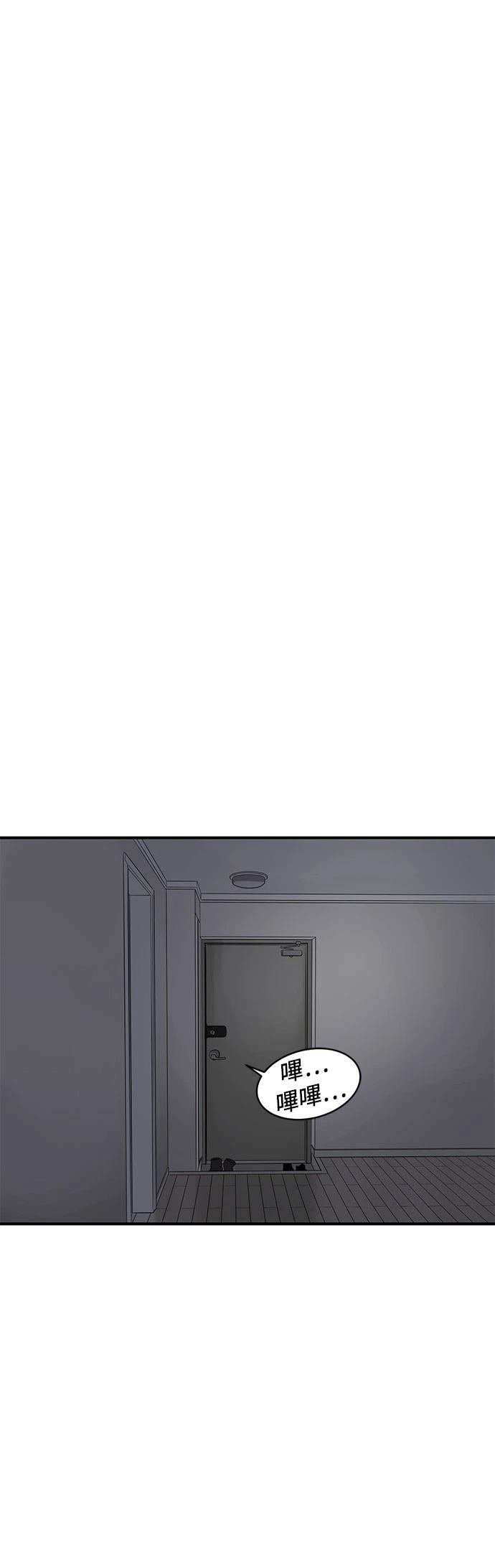 第175话