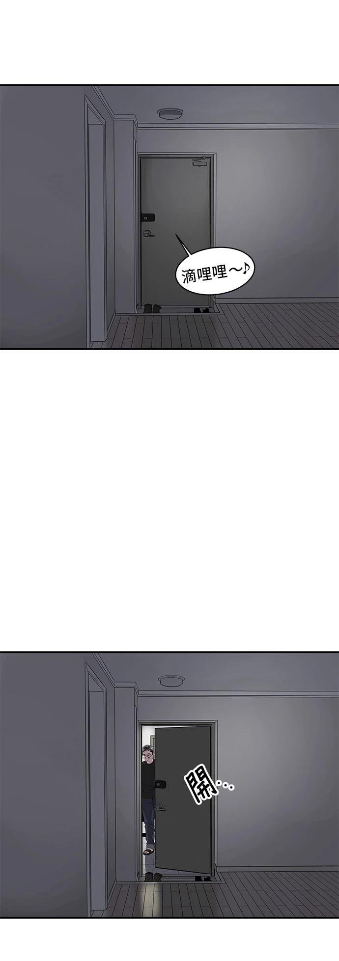 第175话