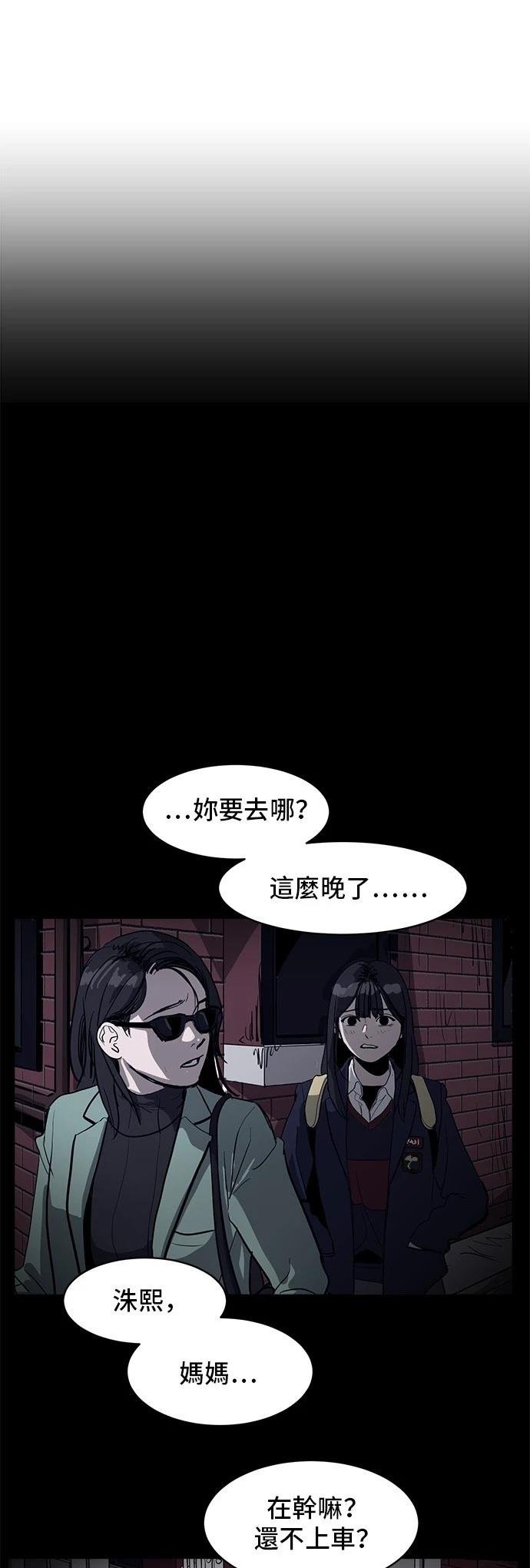 第175话