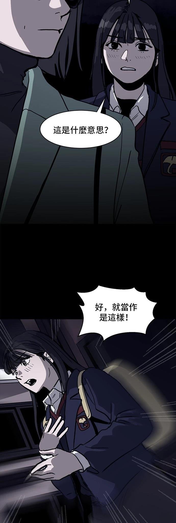 第175话