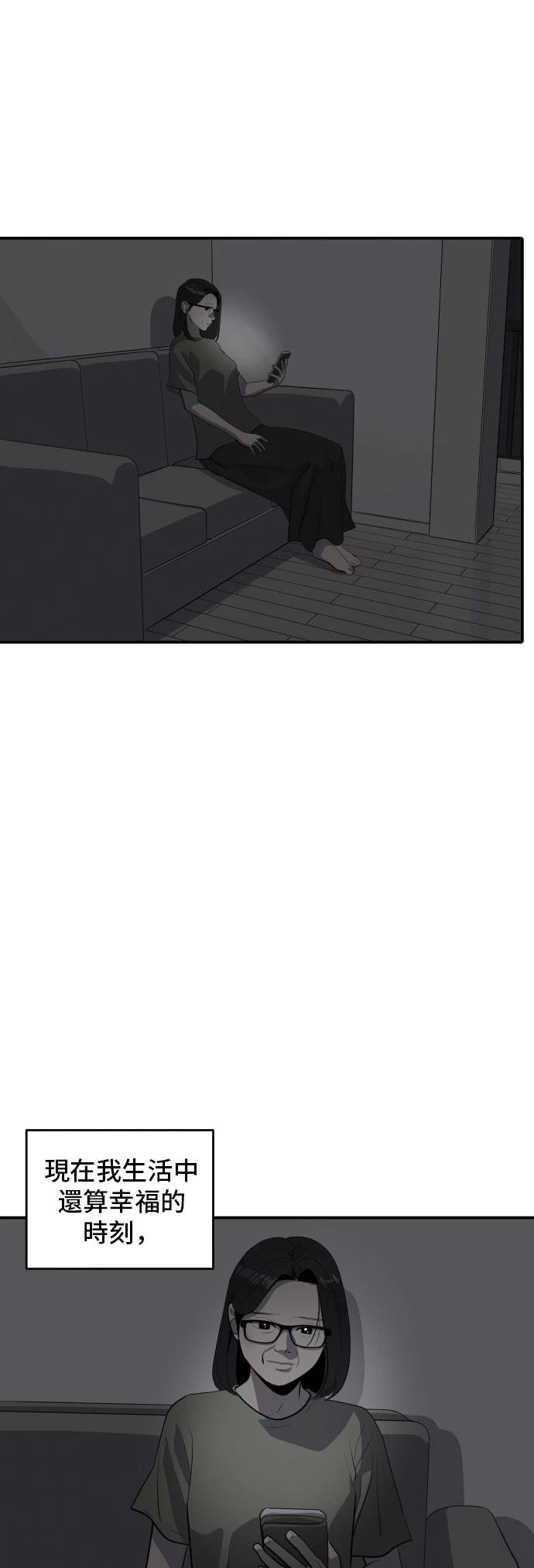第176话