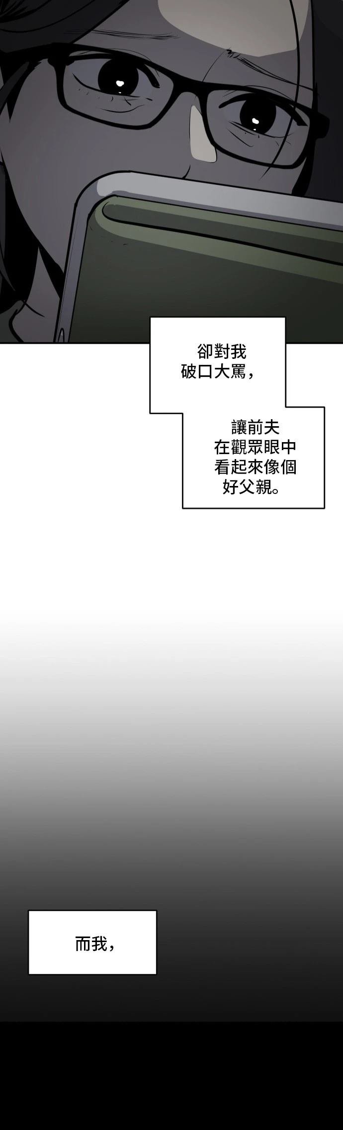 第176话