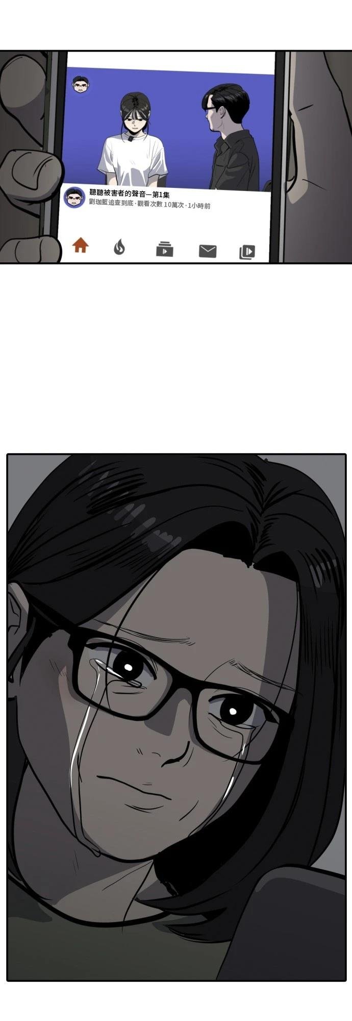 第176话