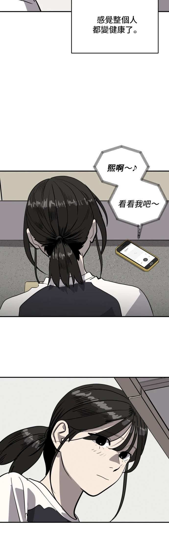 第176话