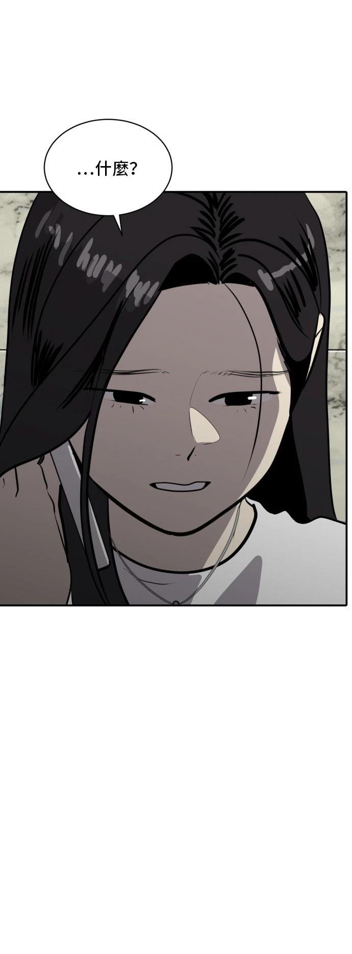 第176话