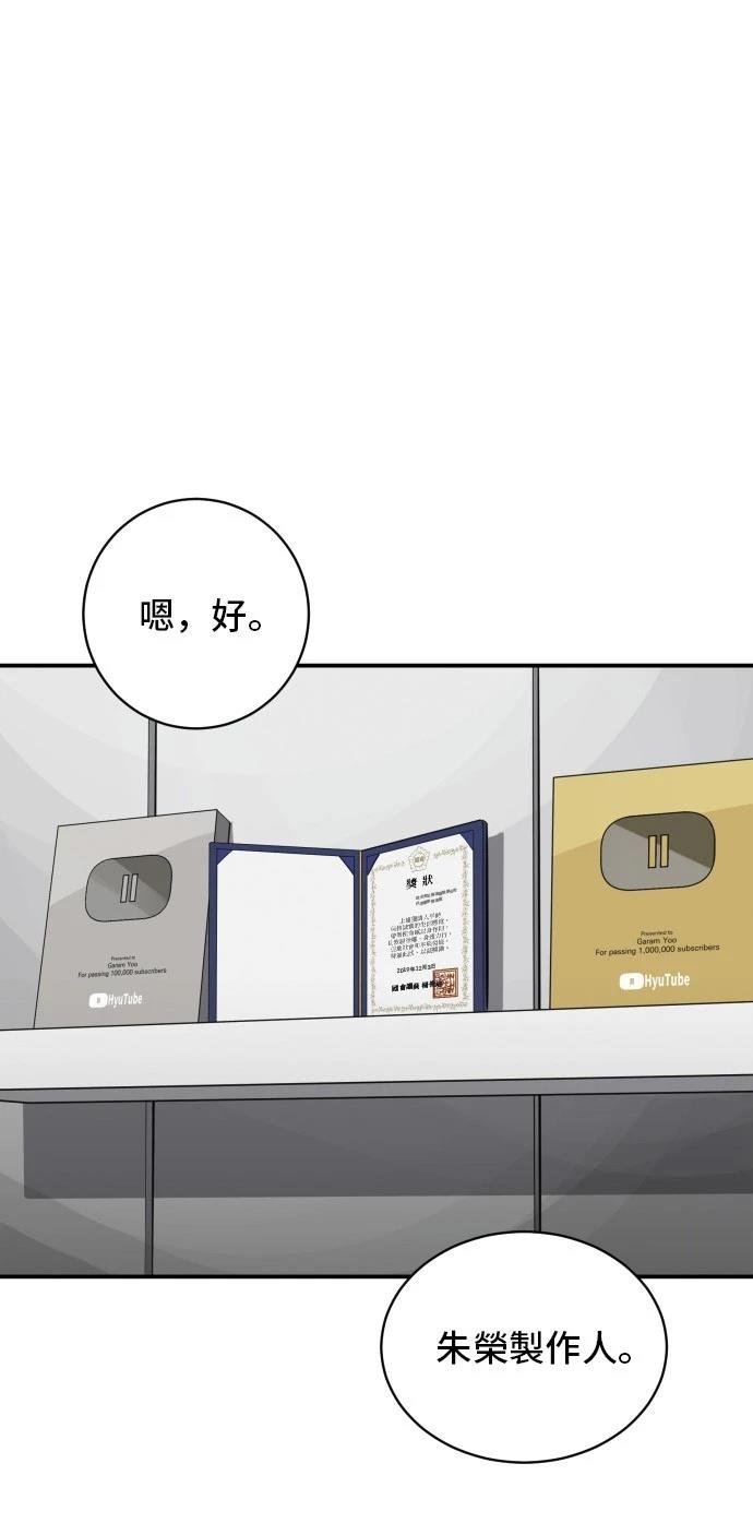 第176话