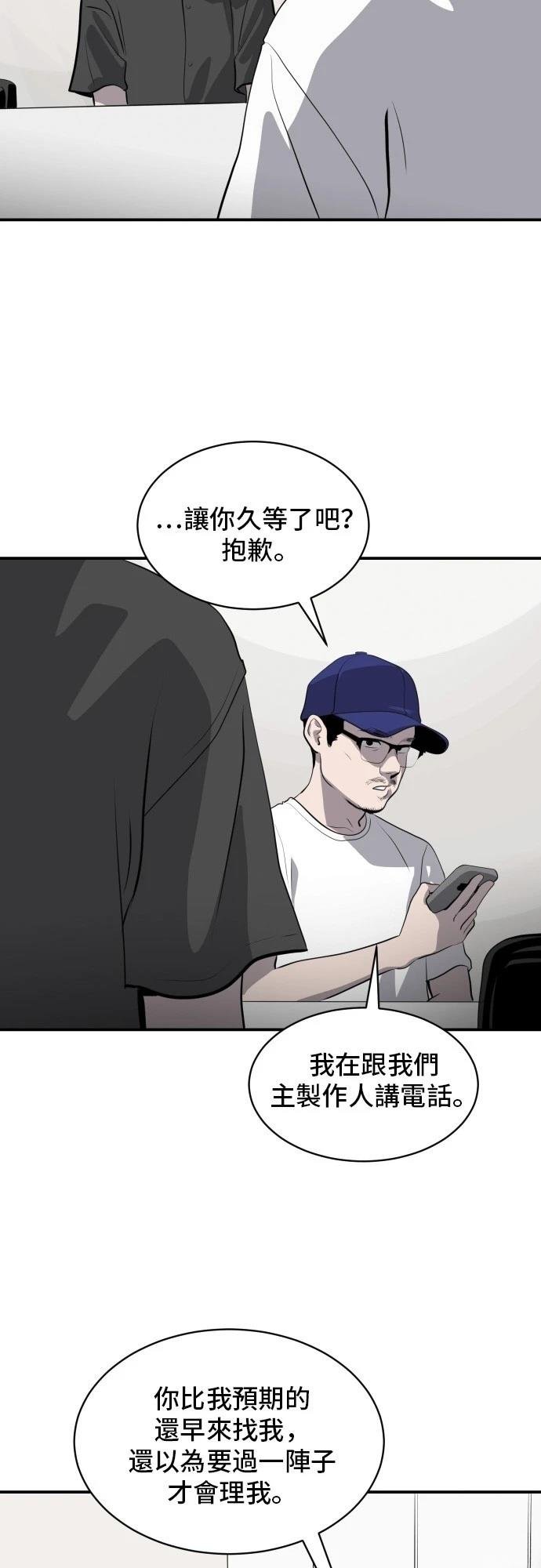 第176话
