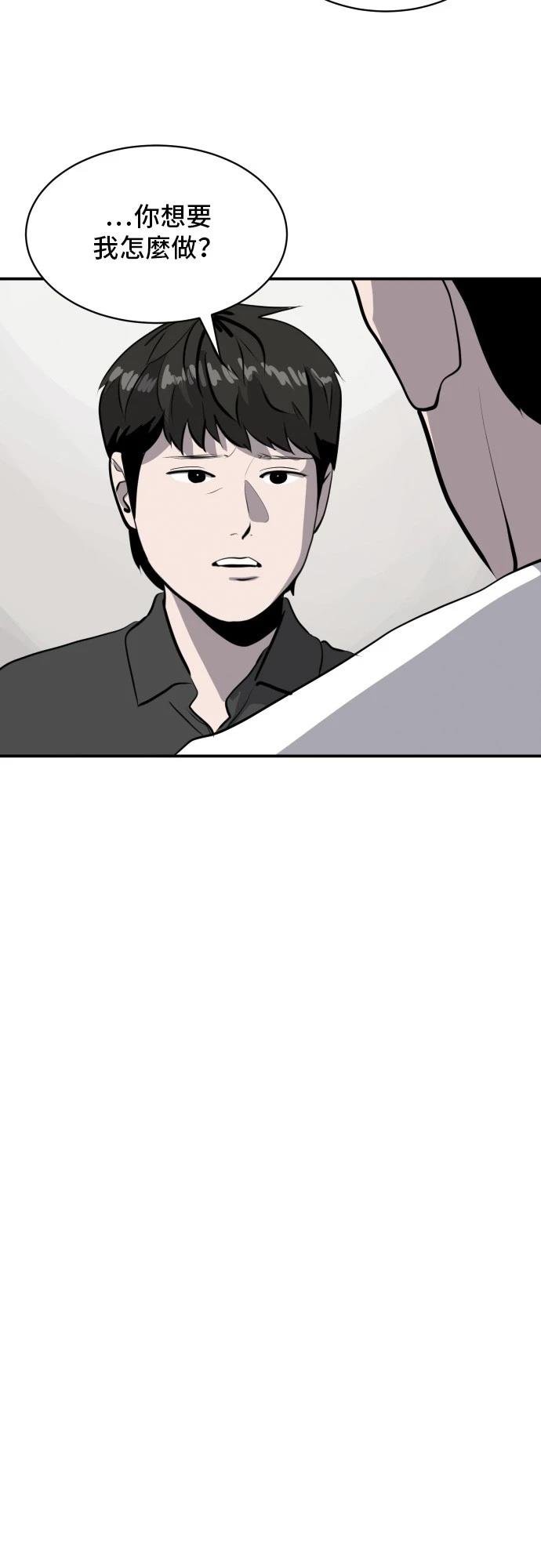 第176话
