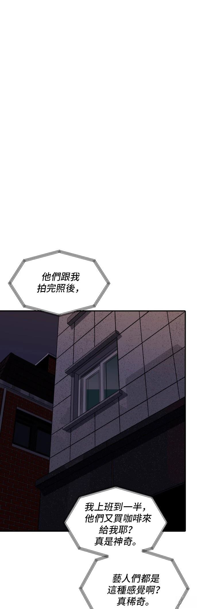 第177话