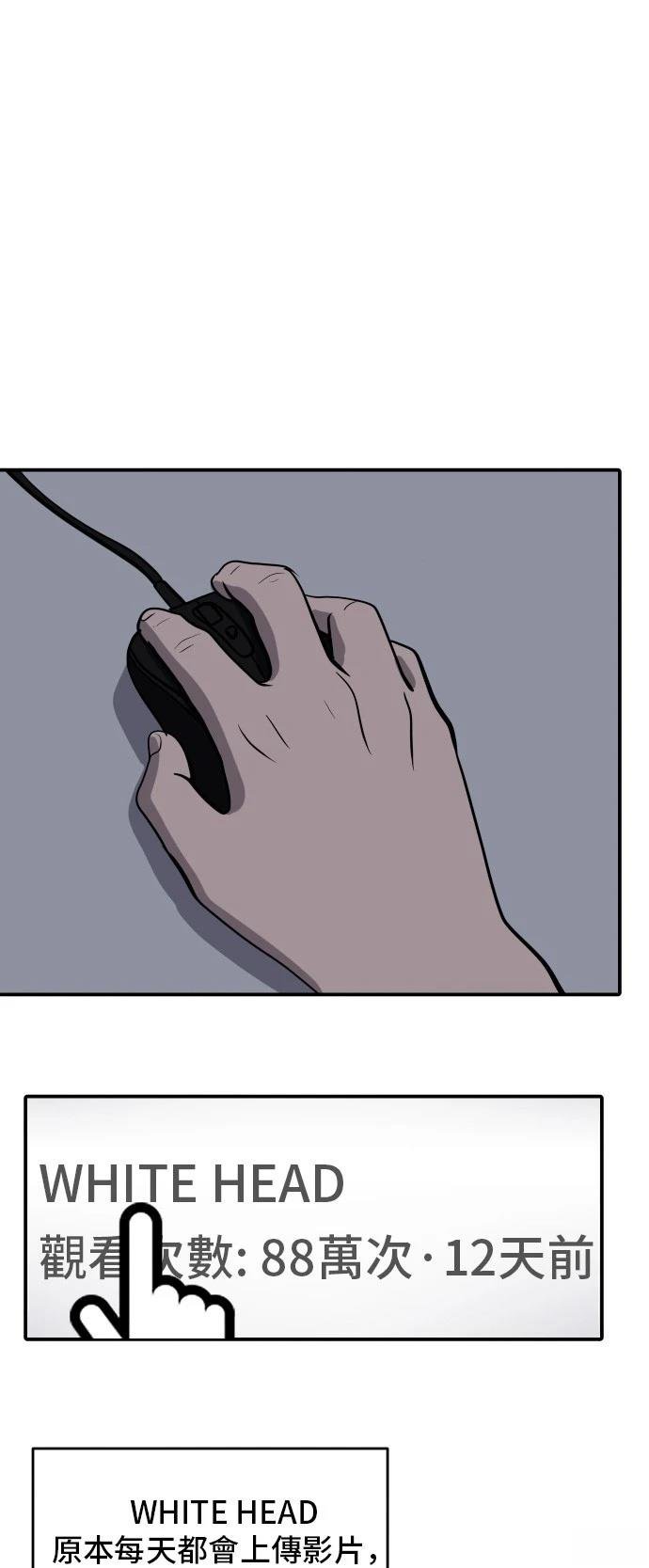 第177话