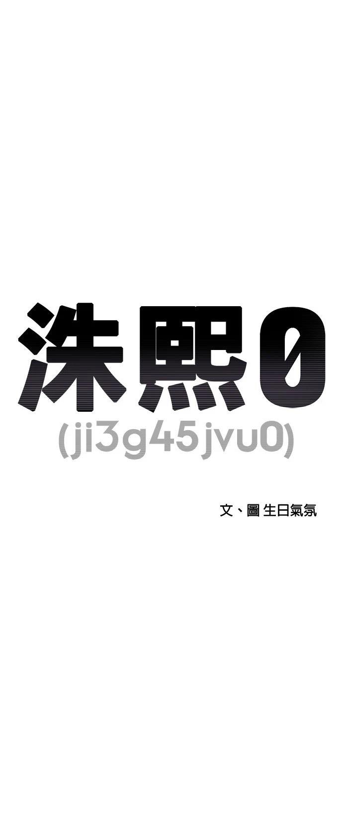第177话