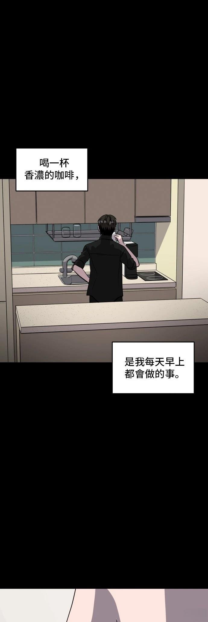 第177话