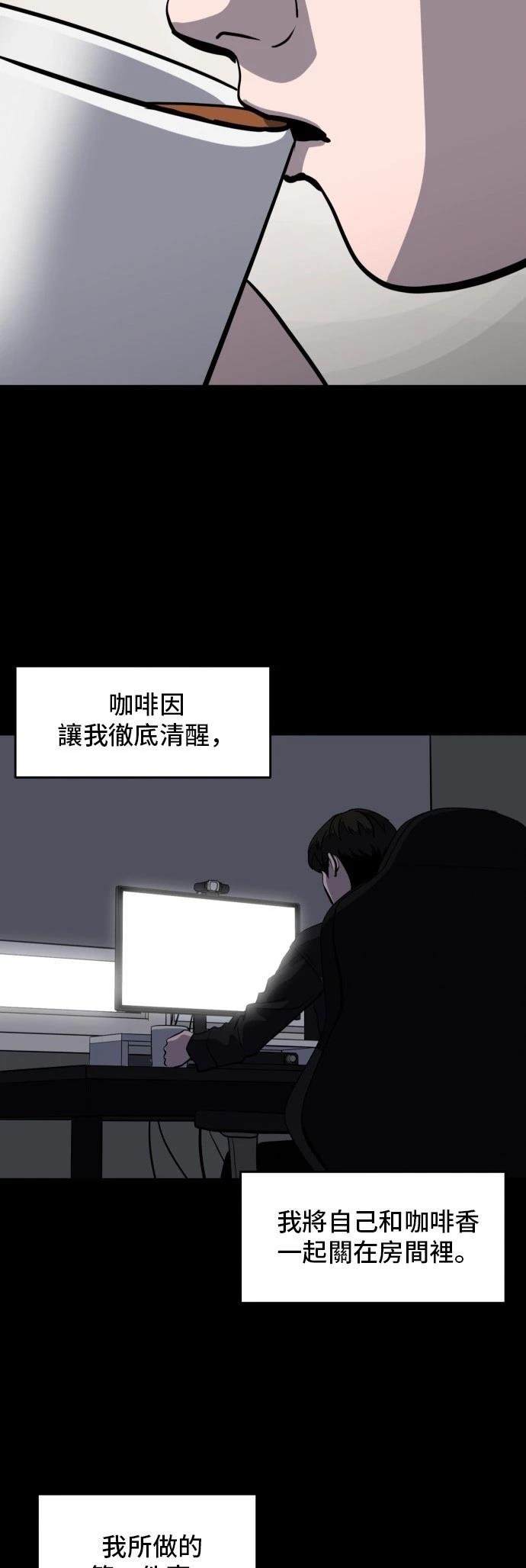 第177话