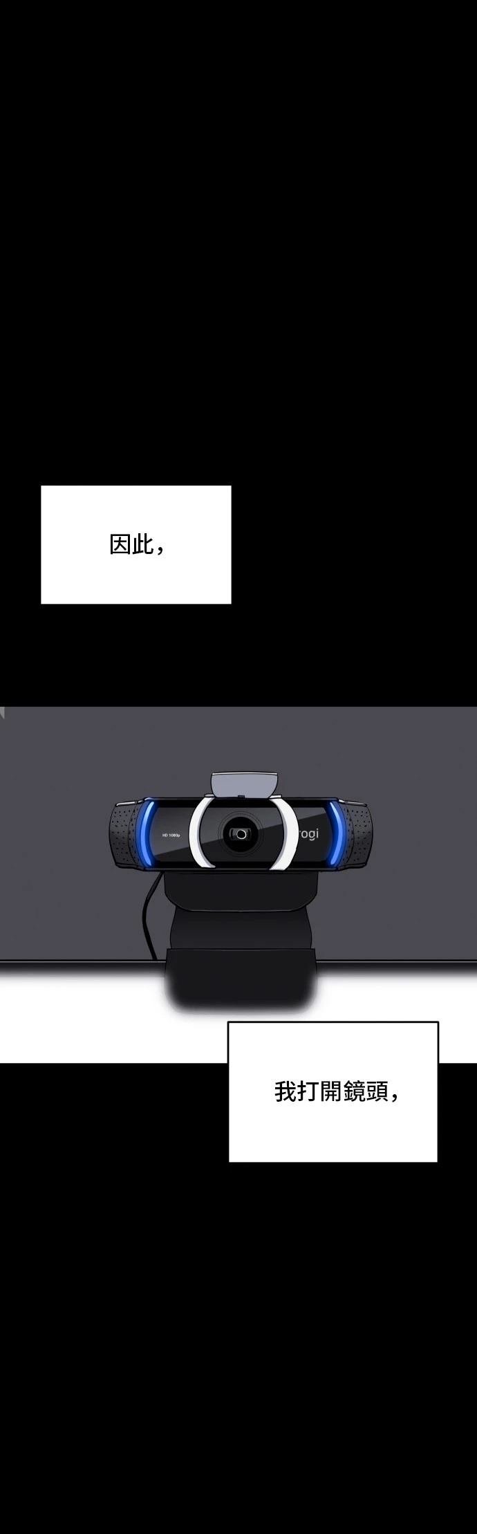 第177话
