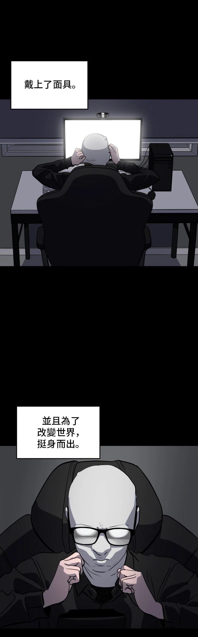 第177话