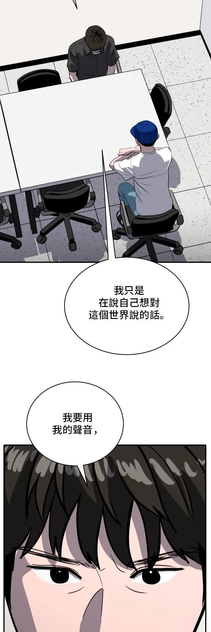 第177话