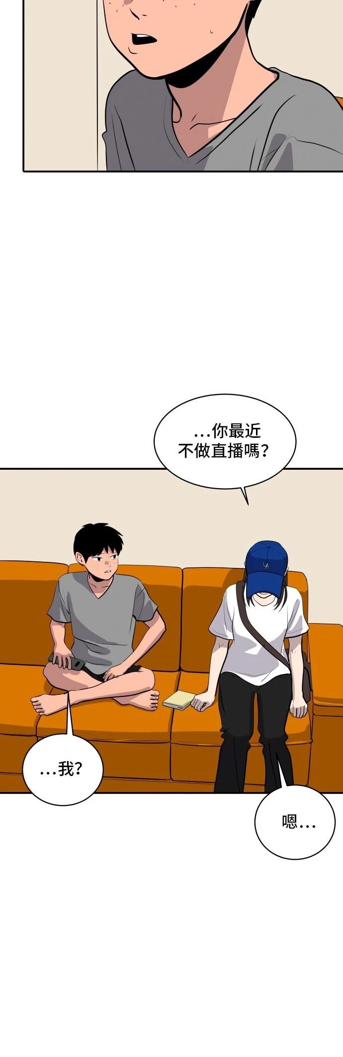 第178话