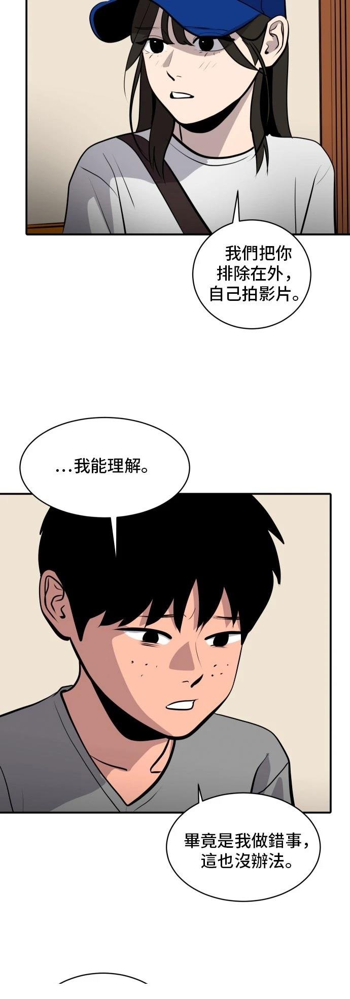 第178话