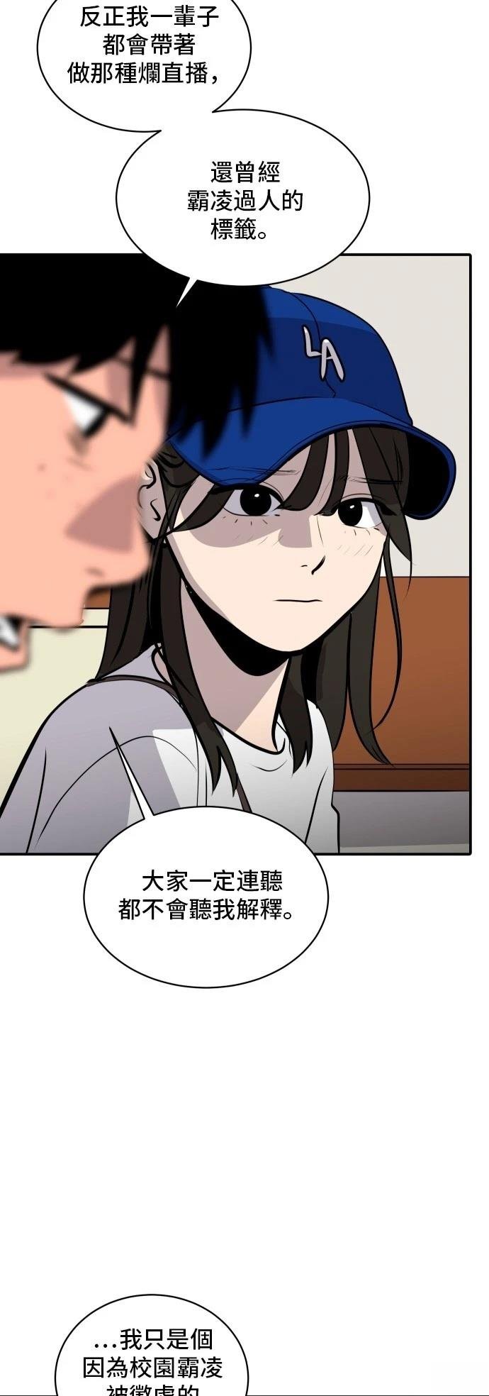 第178话