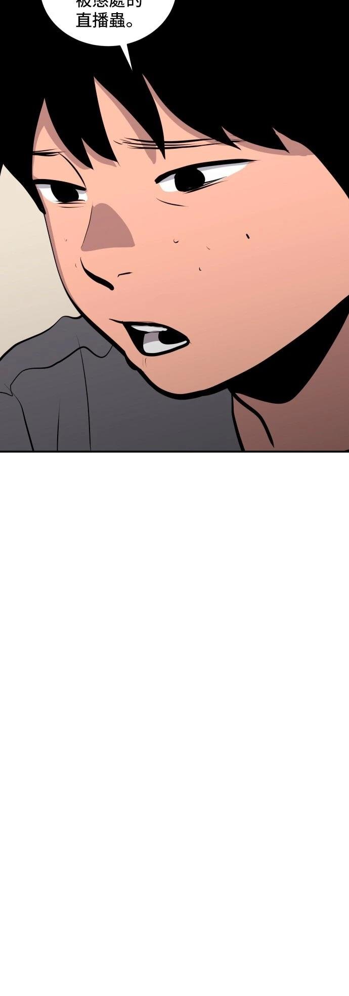 第178话