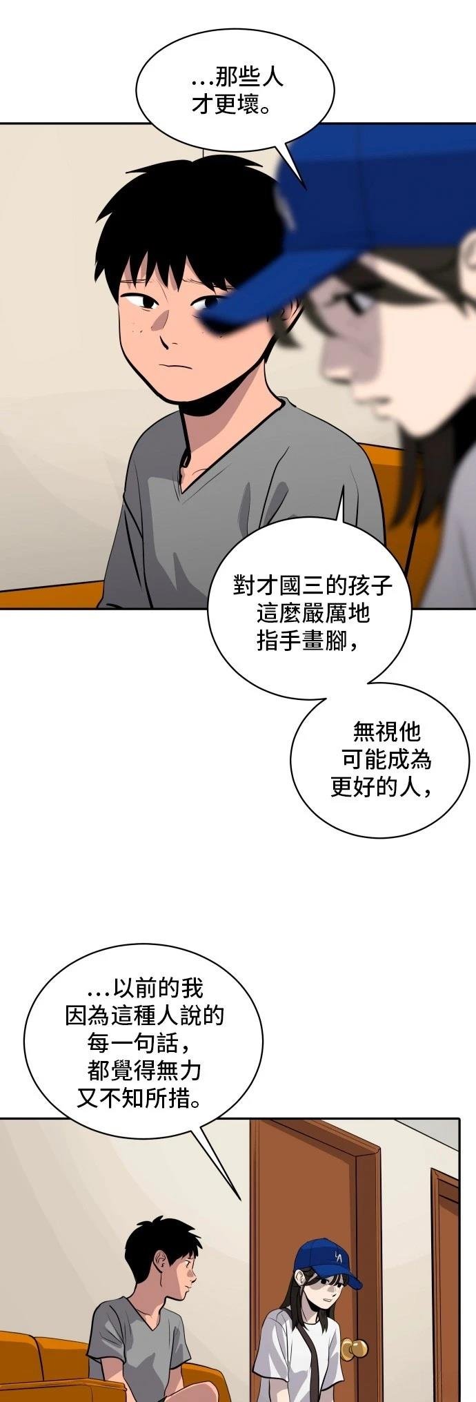 第178话