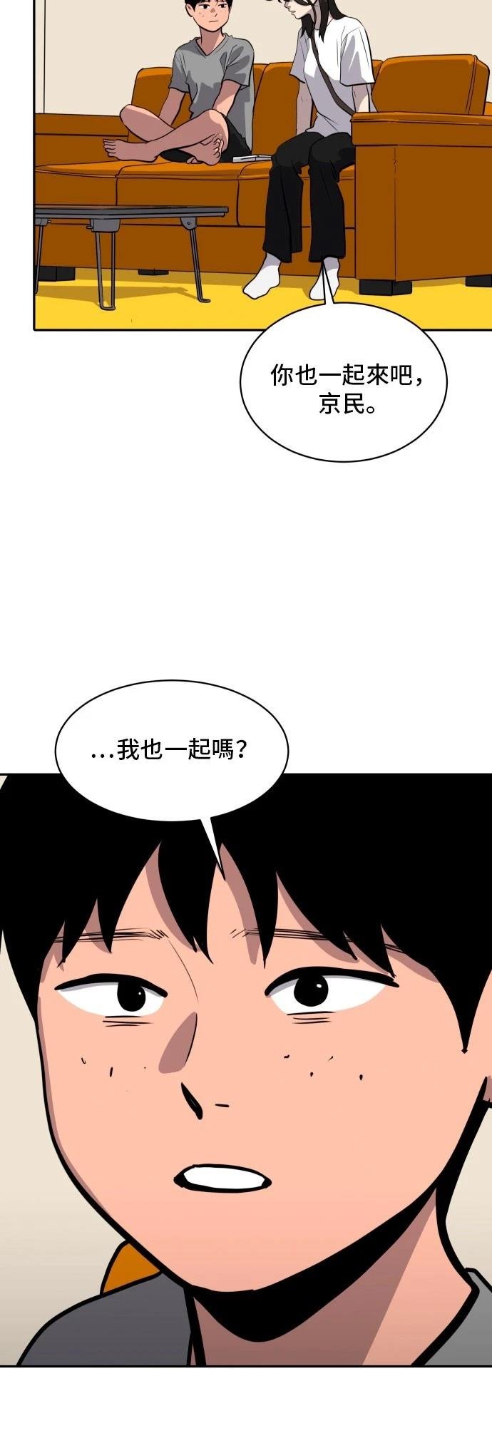 第178话