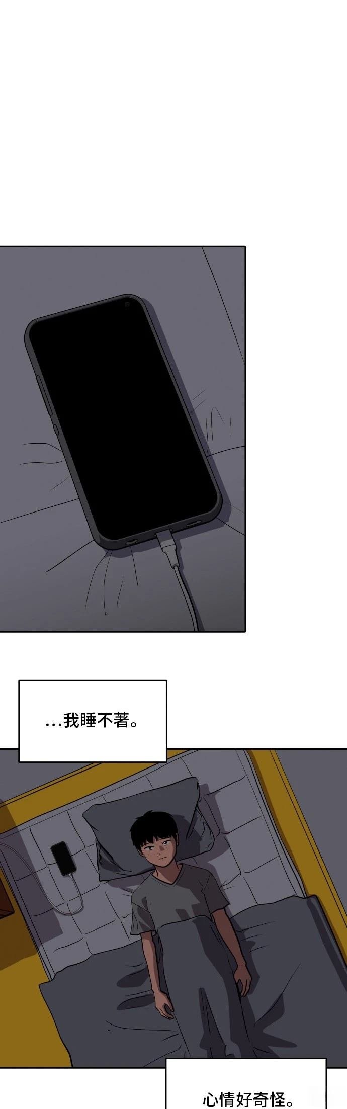 第178话
