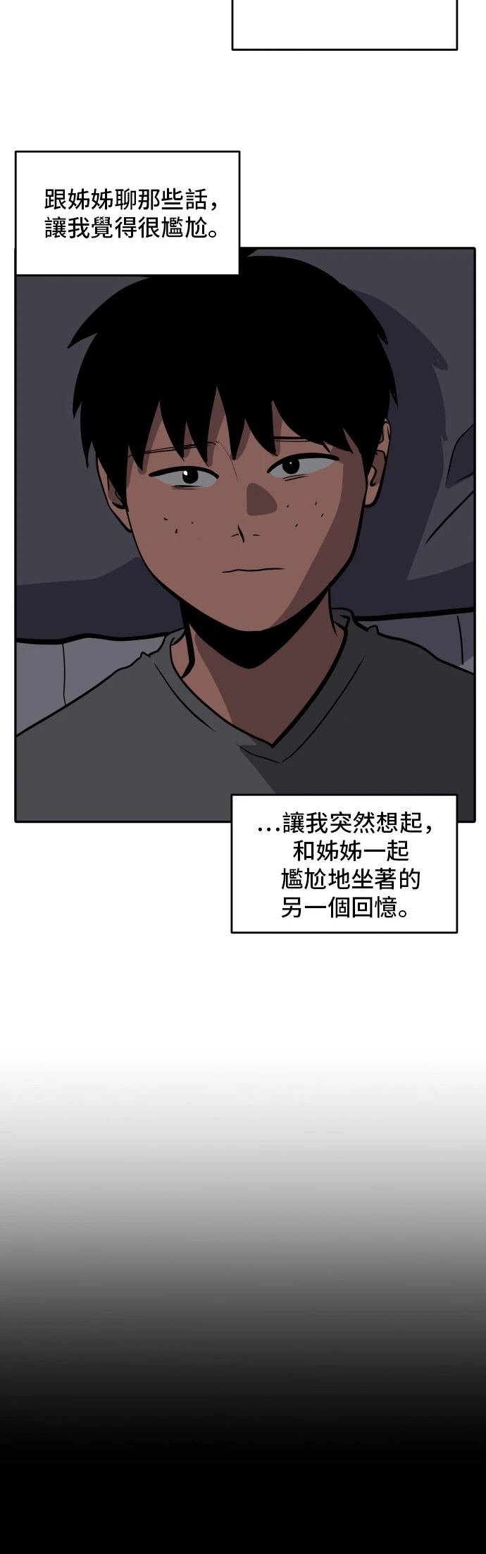 第178话