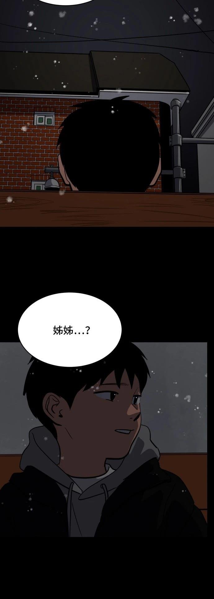 第178话