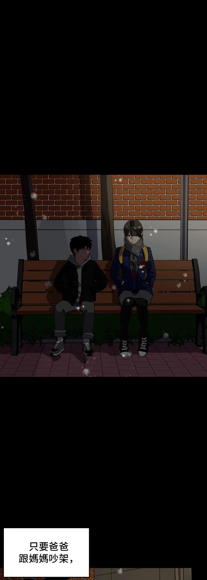 第178话