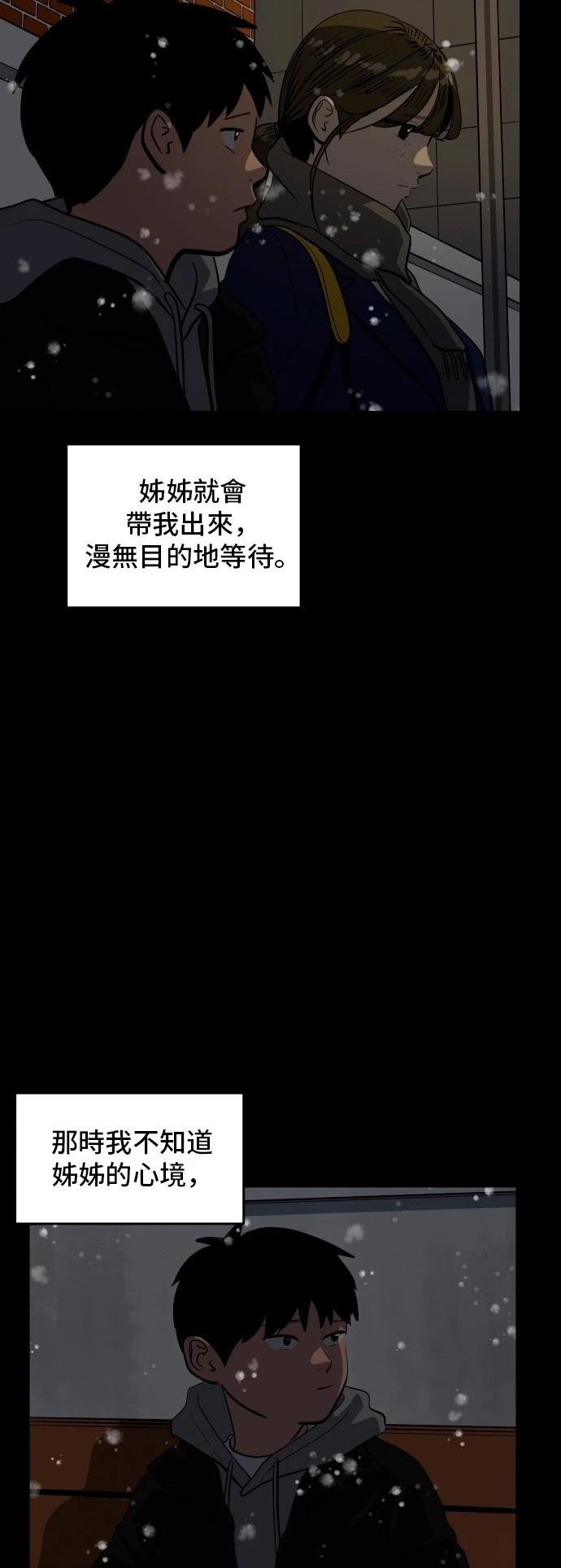 第178话