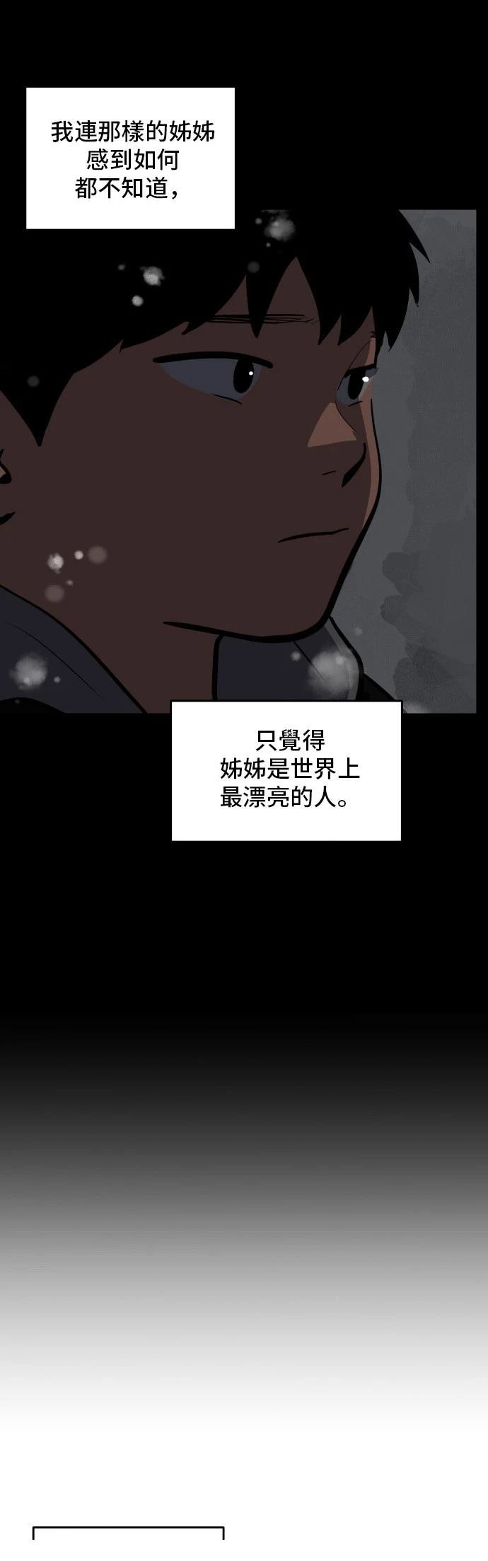第178话