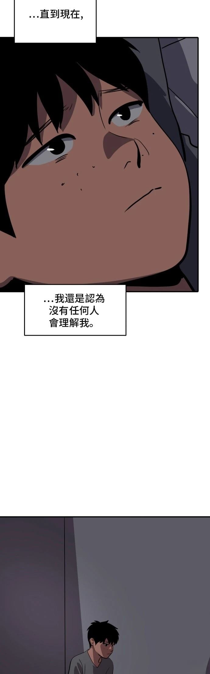 第178话
