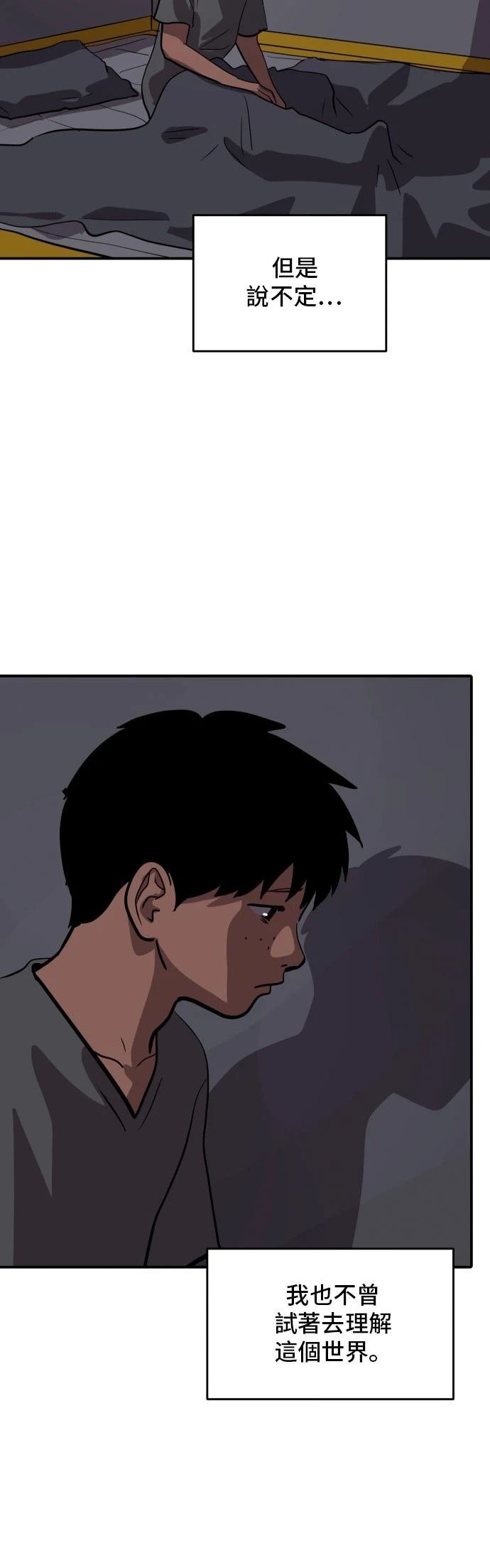 第178话