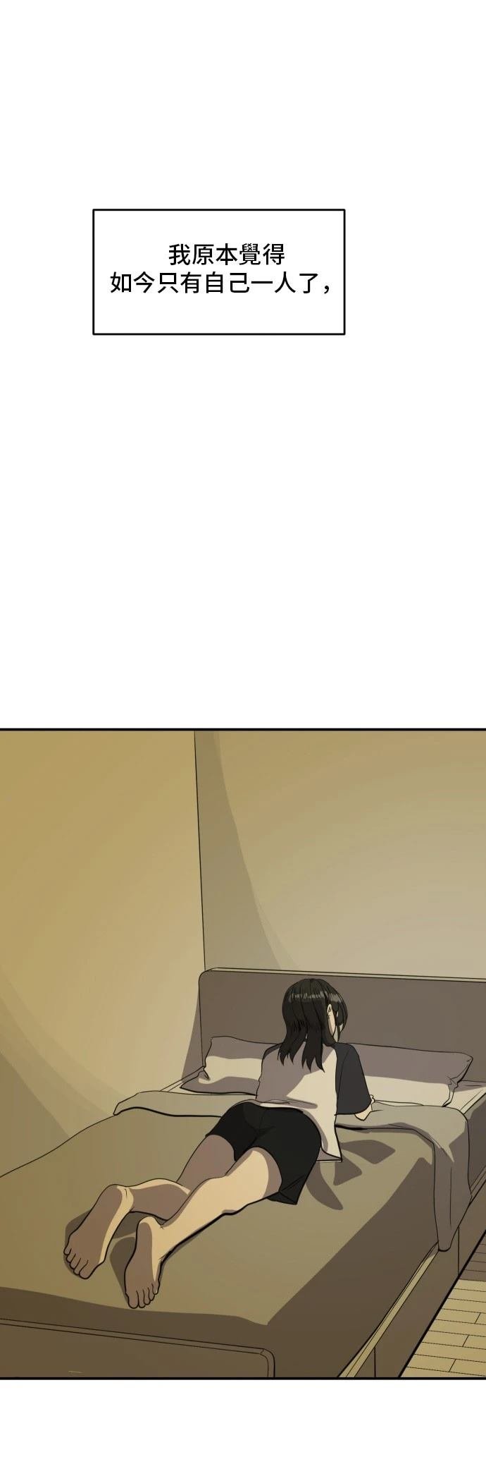 第179话