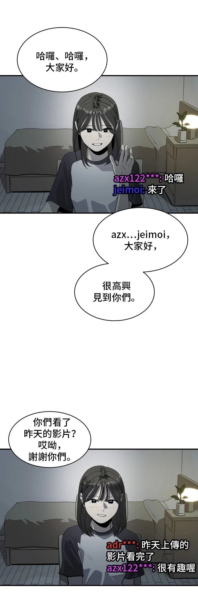 第179话